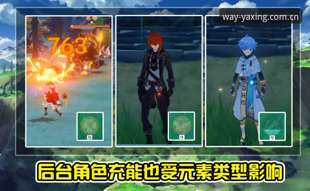 亚星CN电竞数据包必备 揭秘亚星CN电竞数据包:老玩家不说但你必须知道的真相