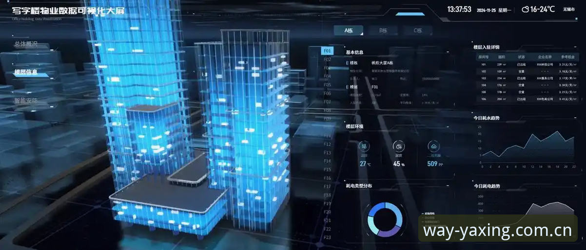 亚星YAXING赔率实时查询操作教程：从数据滞后到秒级响应