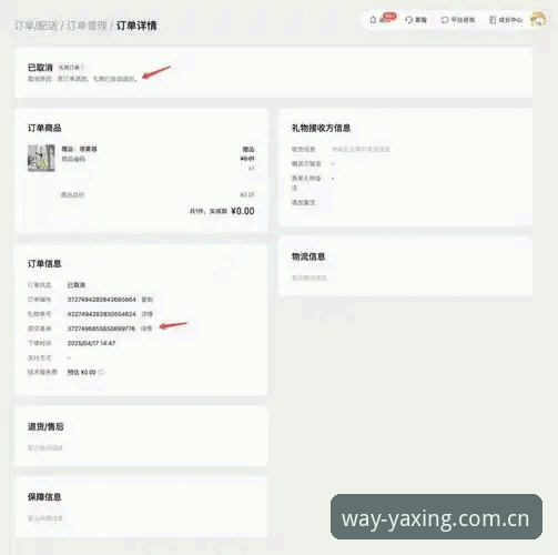 亚星YAXING赔率查询手机版 亚星YAXING赔率查询手机版为何让用户追着换手机?一个普通玩家的实操深度分析